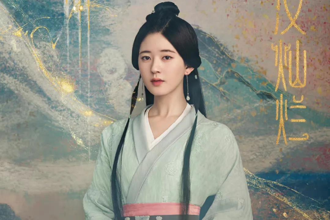 赵露思吴磊星汉灿烂15集预告,吴磊赵露思星汉灿烂开拍时间