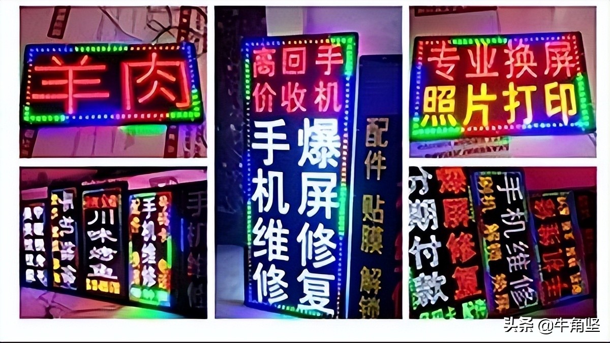 led灯不亮了一招修复灯箱,大功率led灯箱如何检修