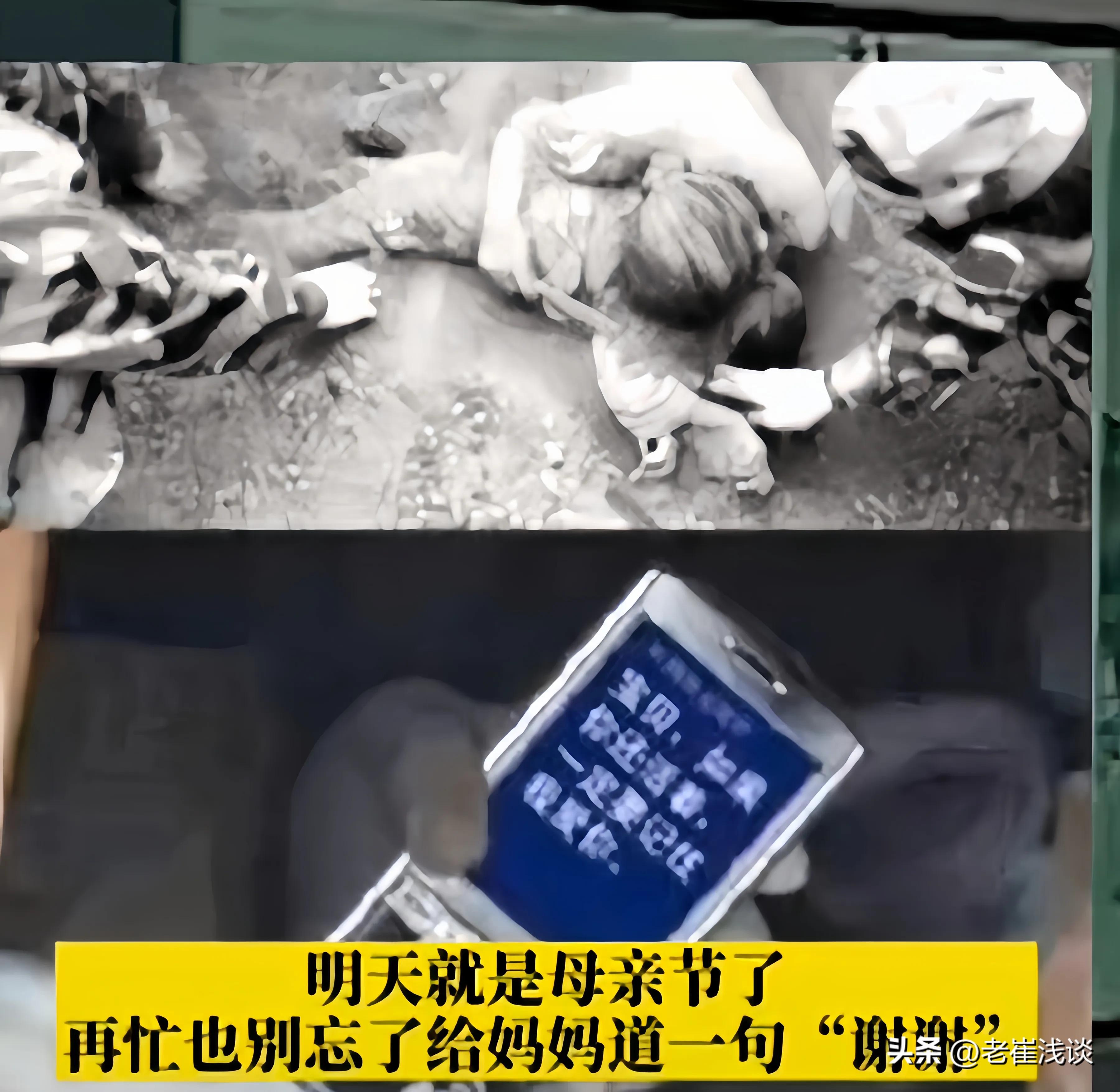 汶川地震亲历者的感人故事,汶川地震空降兵15勇士再聚首视频