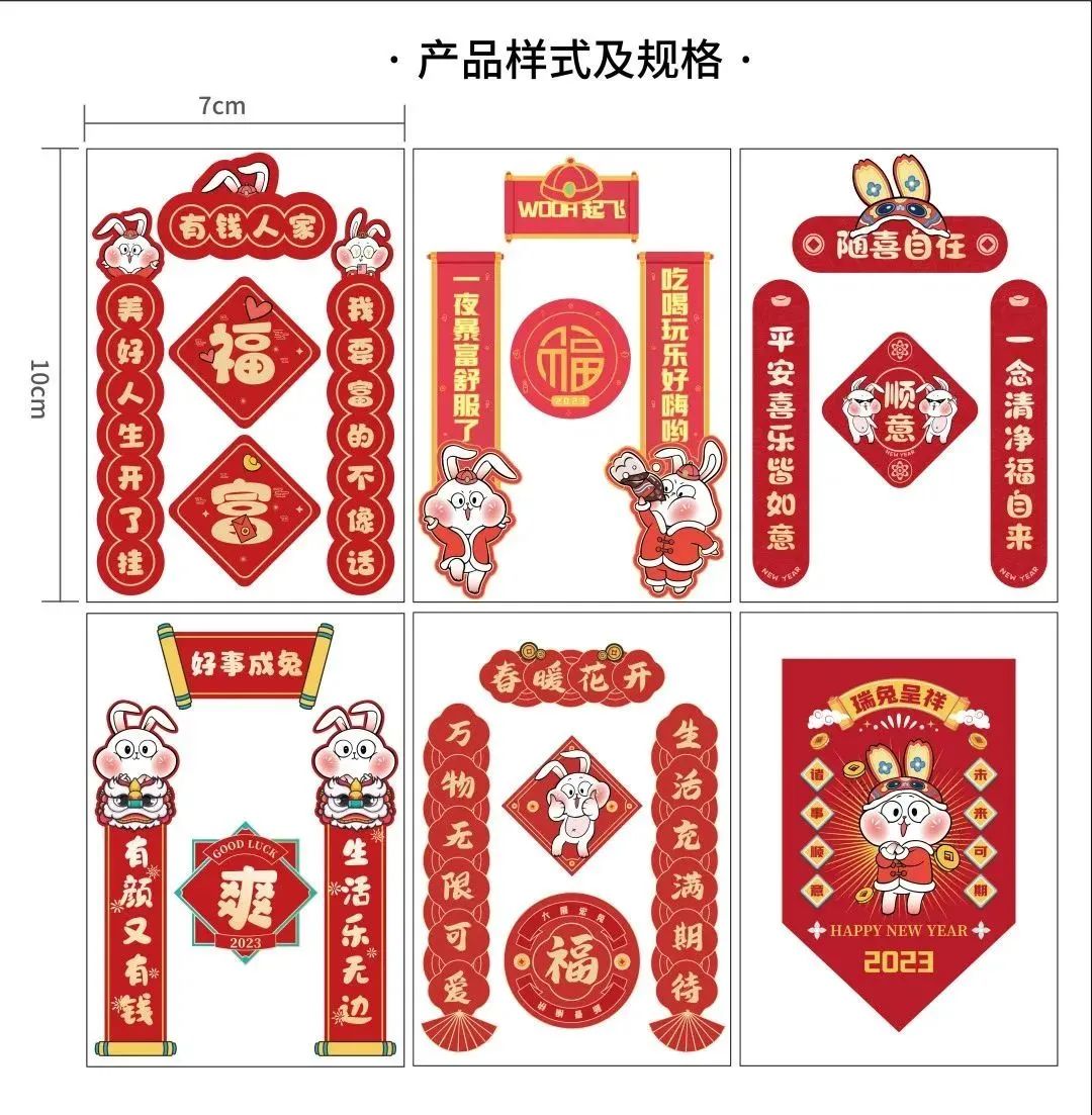 “创IN曲江”微店端正式上线，只等热爱文化永不out的你