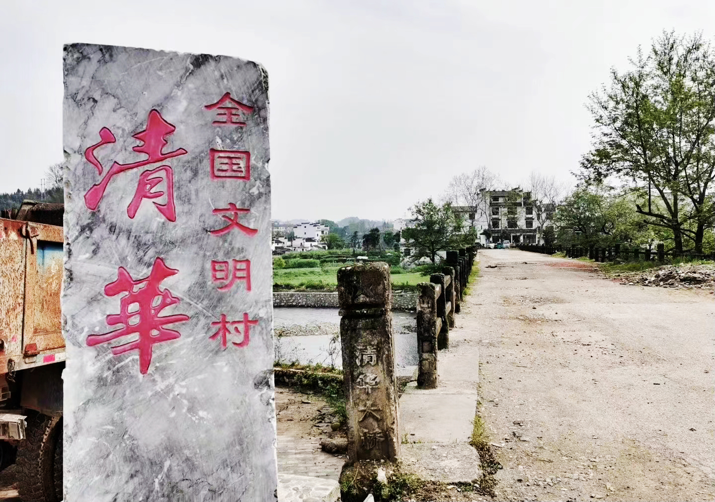 古村古镇古廊桥,江西的水乡古镇