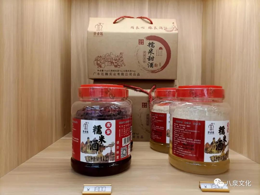 韶关翁城县美食,韶关翁源翁城客家特产双蒸地窖酒