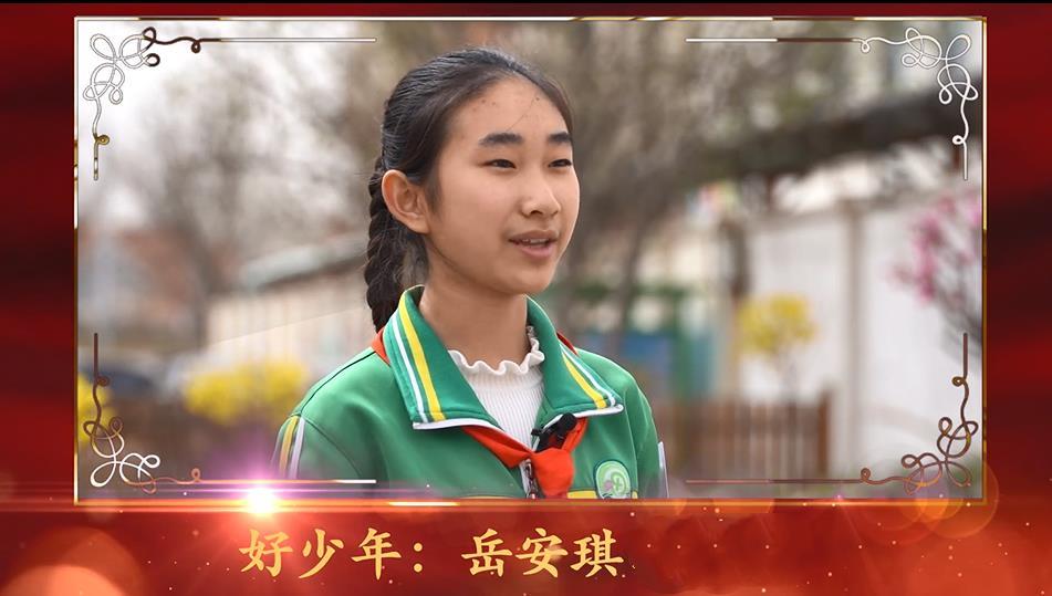 全国维护青少年权益岗命名,全国维护青少年权益岗复核名单