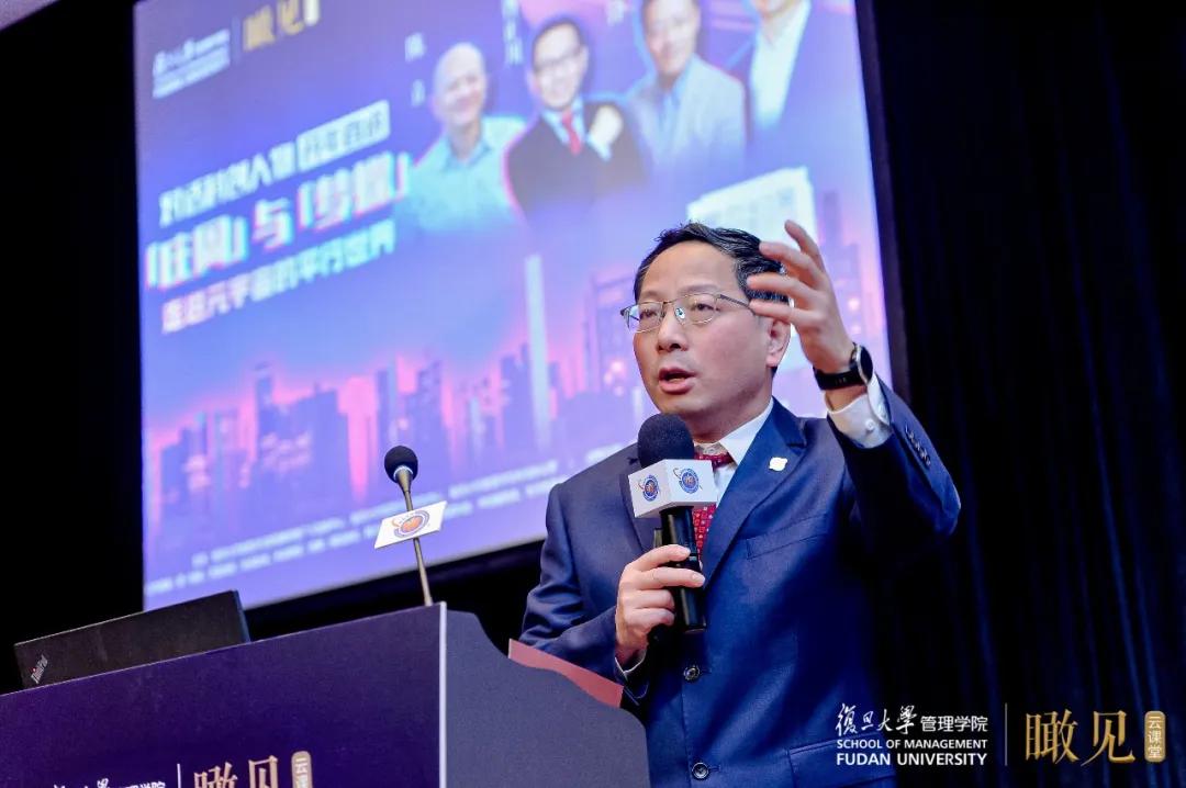 走进元宇宙概念,关于元宇宙深度思考