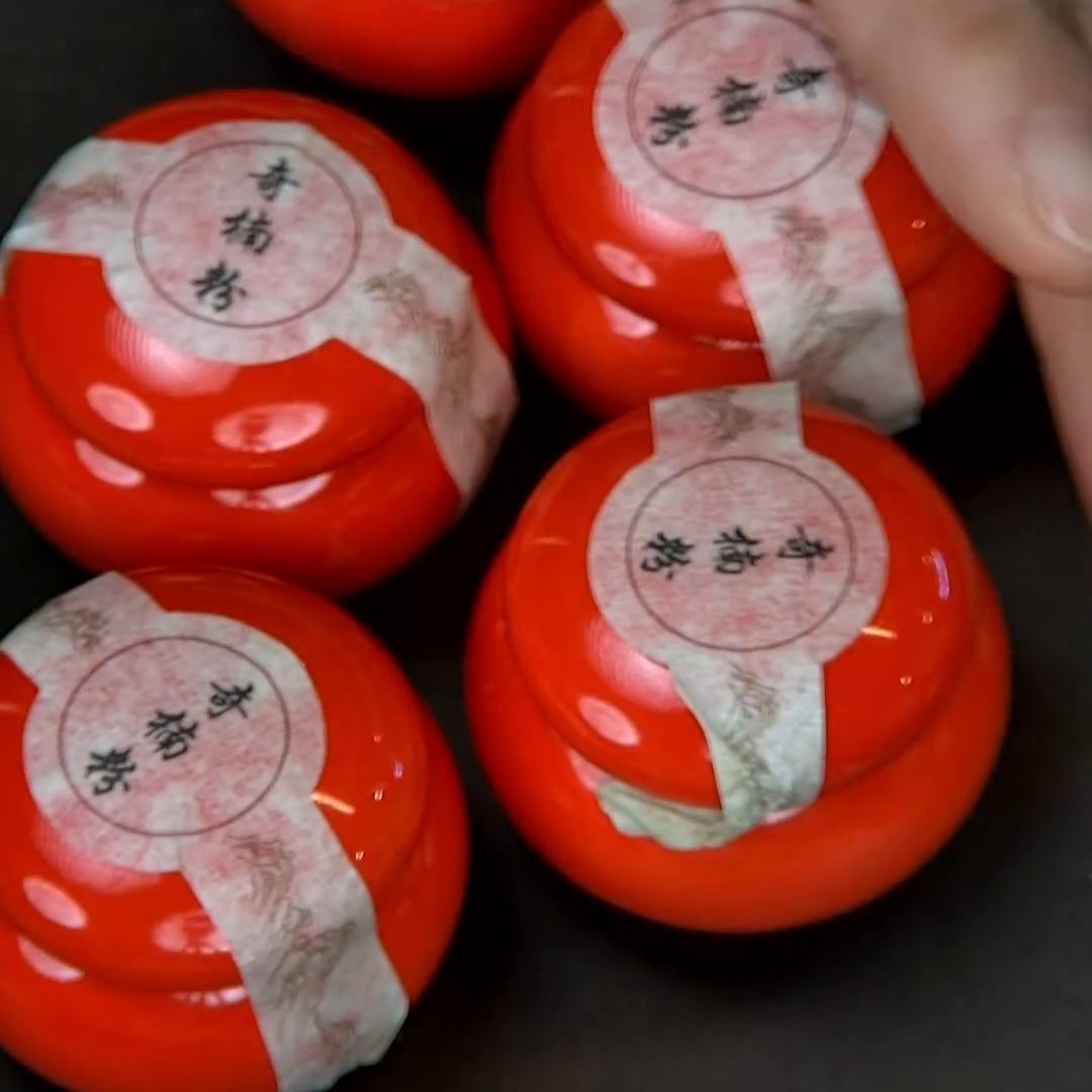 【千文沉香】五罐一克装海南奇楠粉（罐子颜色随机发）送勺...