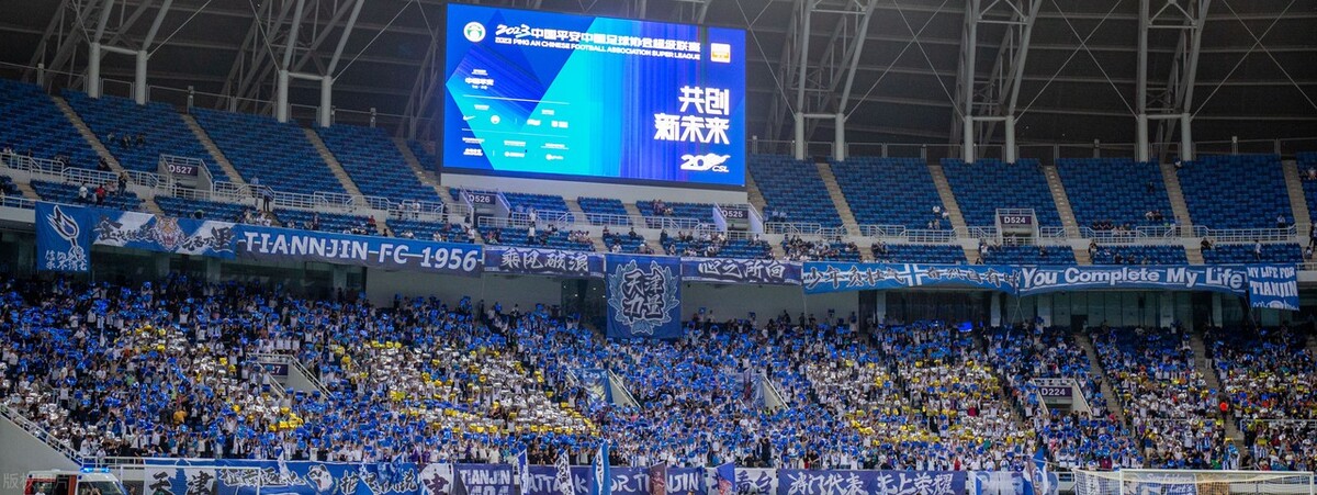 中超津门虎3-2逆转青岛保持不败,中超天津津门虎3-3山东泰山集锦