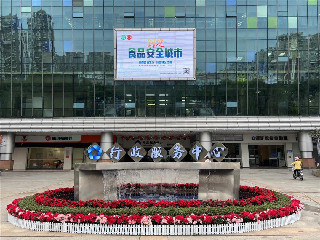 创城文明宣传,创城宣传入户入心