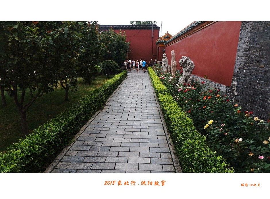 东北游记哈尔滨沈阳行,沈阳游故宫攻略