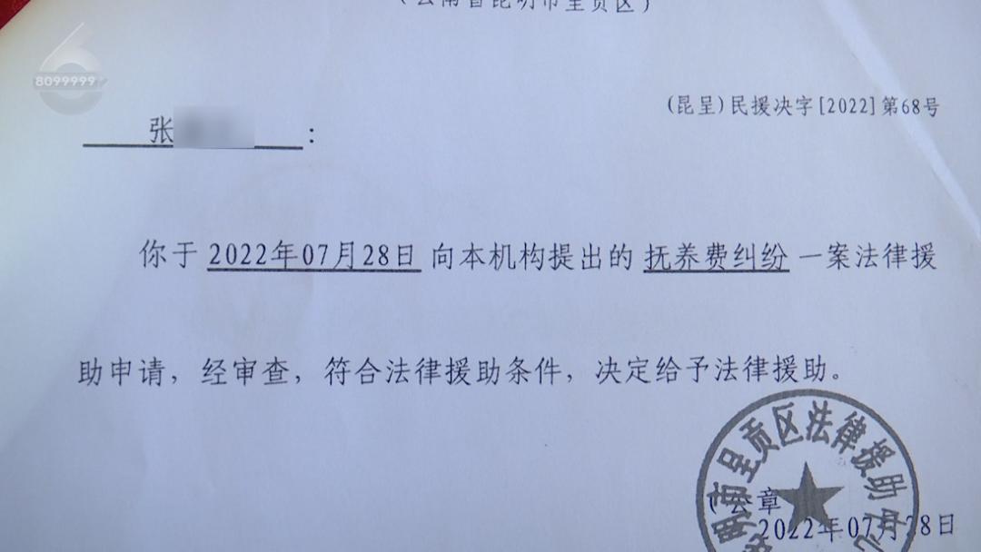 16岁女孩半年花掉爸妈40万,少年三天花光父母的20万