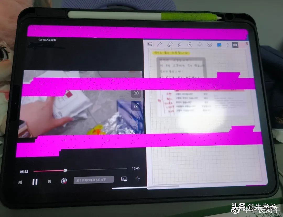 ipad一闪一闪的闪屏,ipad有时候会屏幕闪烁修复方法