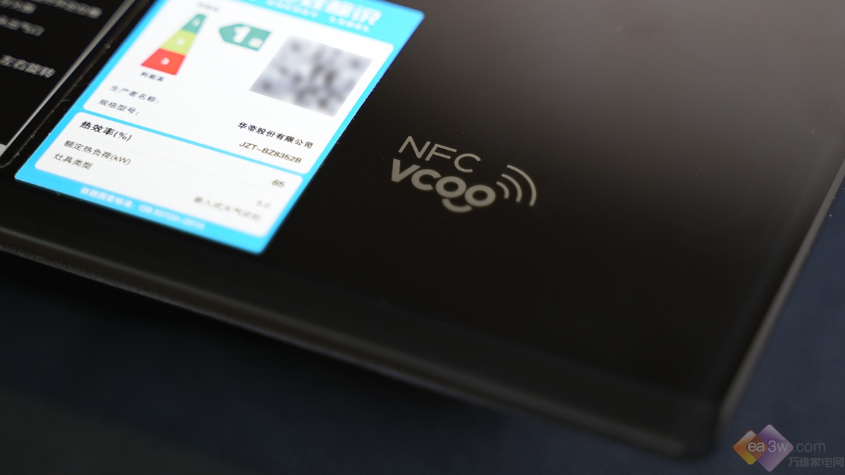 华帝鸳鸯灶bh910b评测,华帝10072b测评