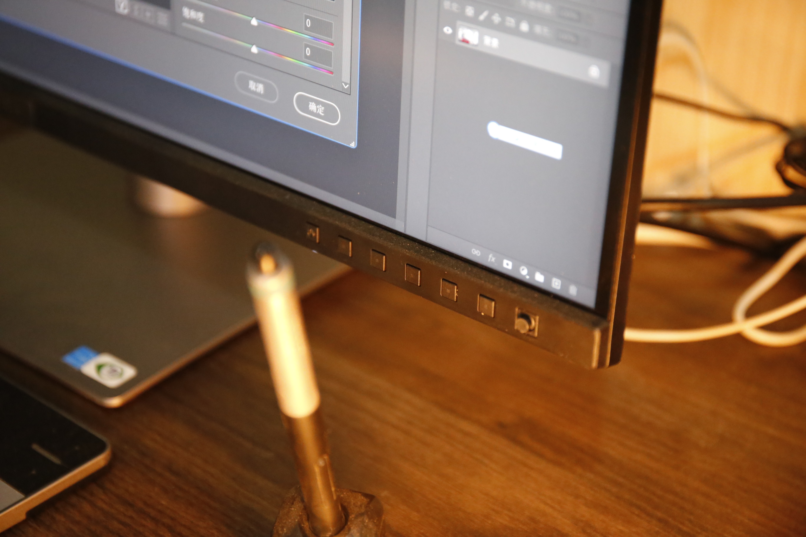 华硕创艺显示器价格,华硕创艺27pro怎么样