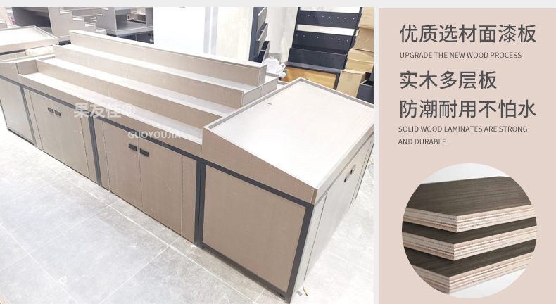 2022网红水果店货架,网红水果店摆放布局图