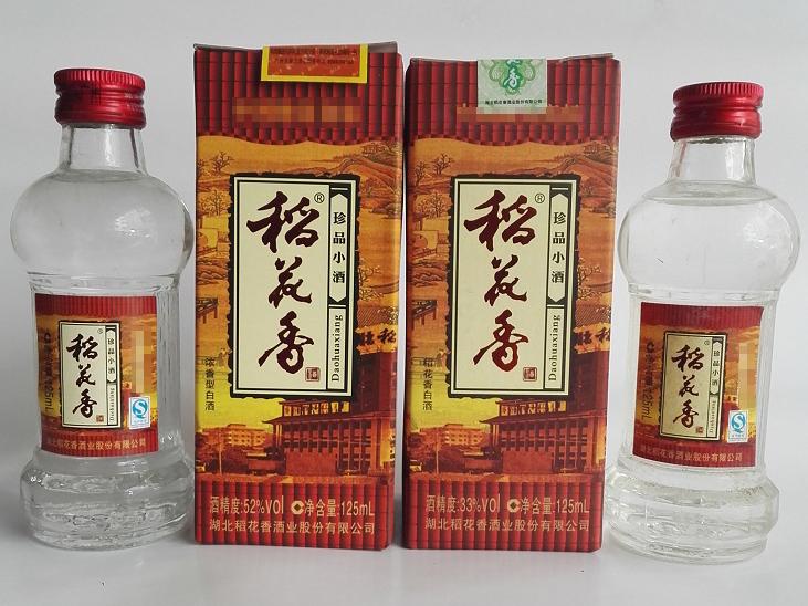 白酒保质期18个月过期了还能喝吗,过期的白酒能扔吗