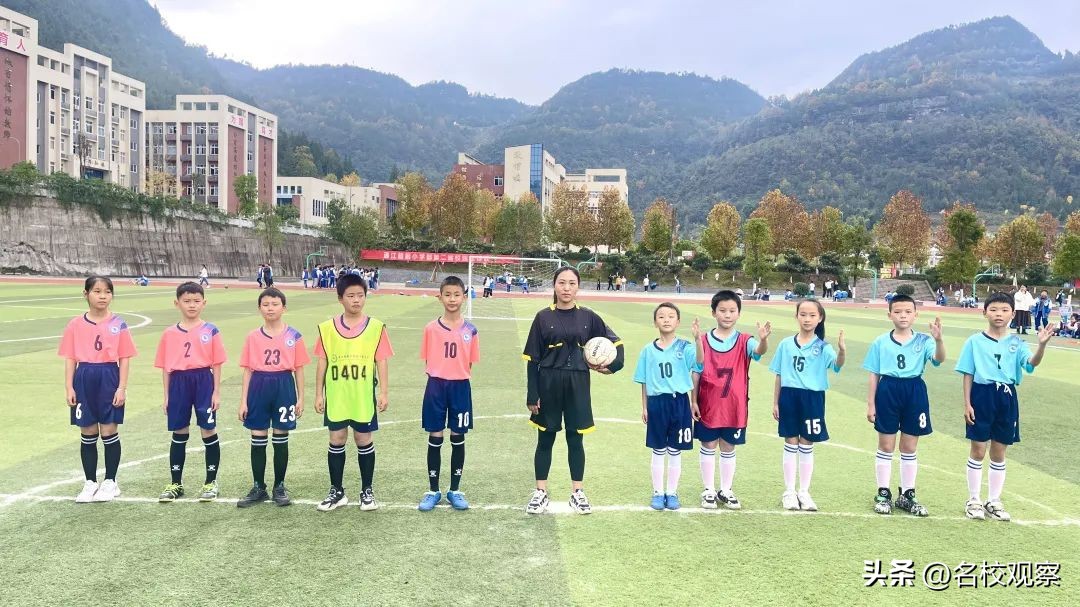 四川青少年足球联赛巴中代表队,青少年足球联赛巴中