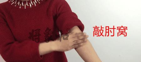 后背长了好多小米粒图片,夏天背上起了很多小米粒