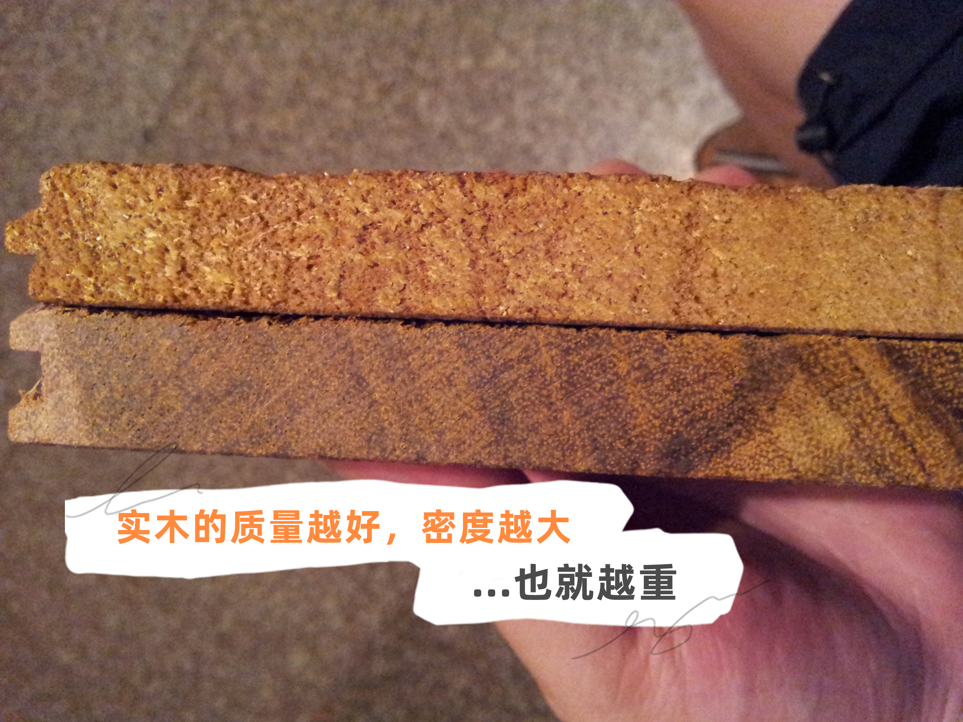 邻居花1.5万买的床，在业主群白送都没人要，这张床到底差在哪？