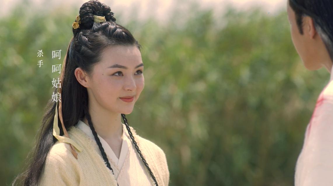 雪中悍刀行呵呵姑娘与徐凤年关系,雪中悍刀行樊姑娘贾佳嘉