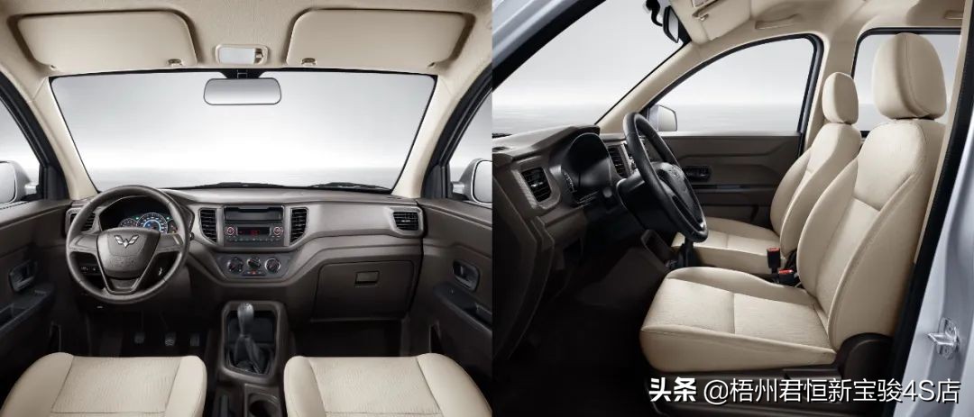 全国各地都在上分，商用车家族申请出战