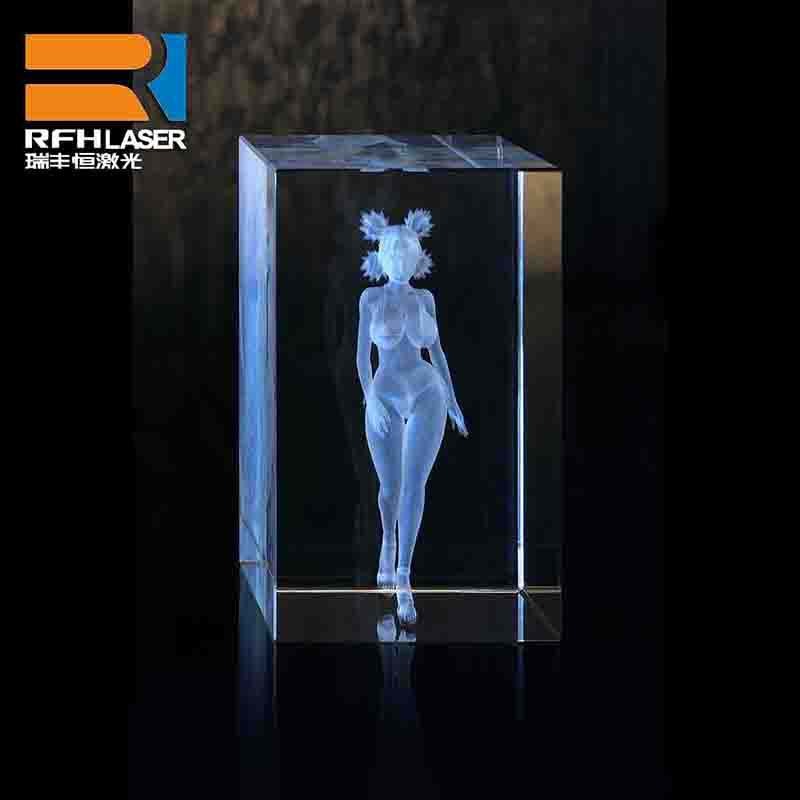 瑞丰恒绿光激光器高精度 (瑞丰恒紫外绿光激光器)