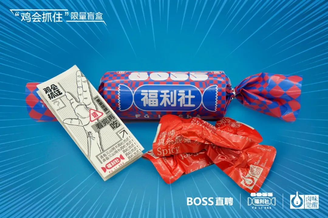 当我们讨论跨界营销,为什么跨界营销是个双刃剑