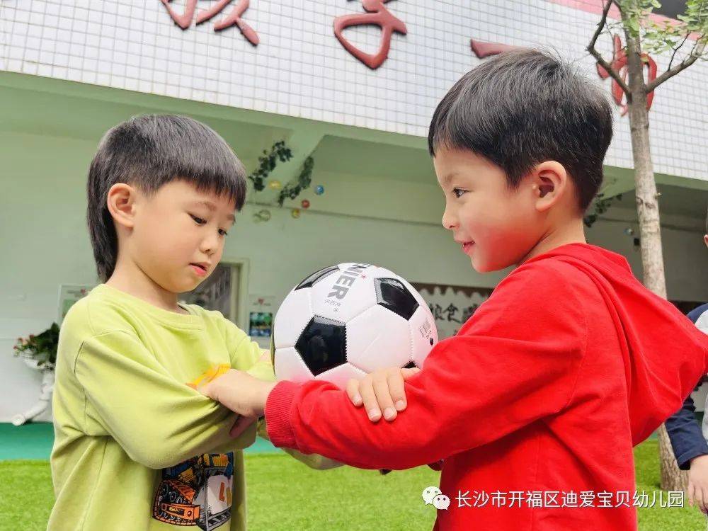 诺亚迪爱宝贝幼儿园怎样,诺亚舟幼儿园价格