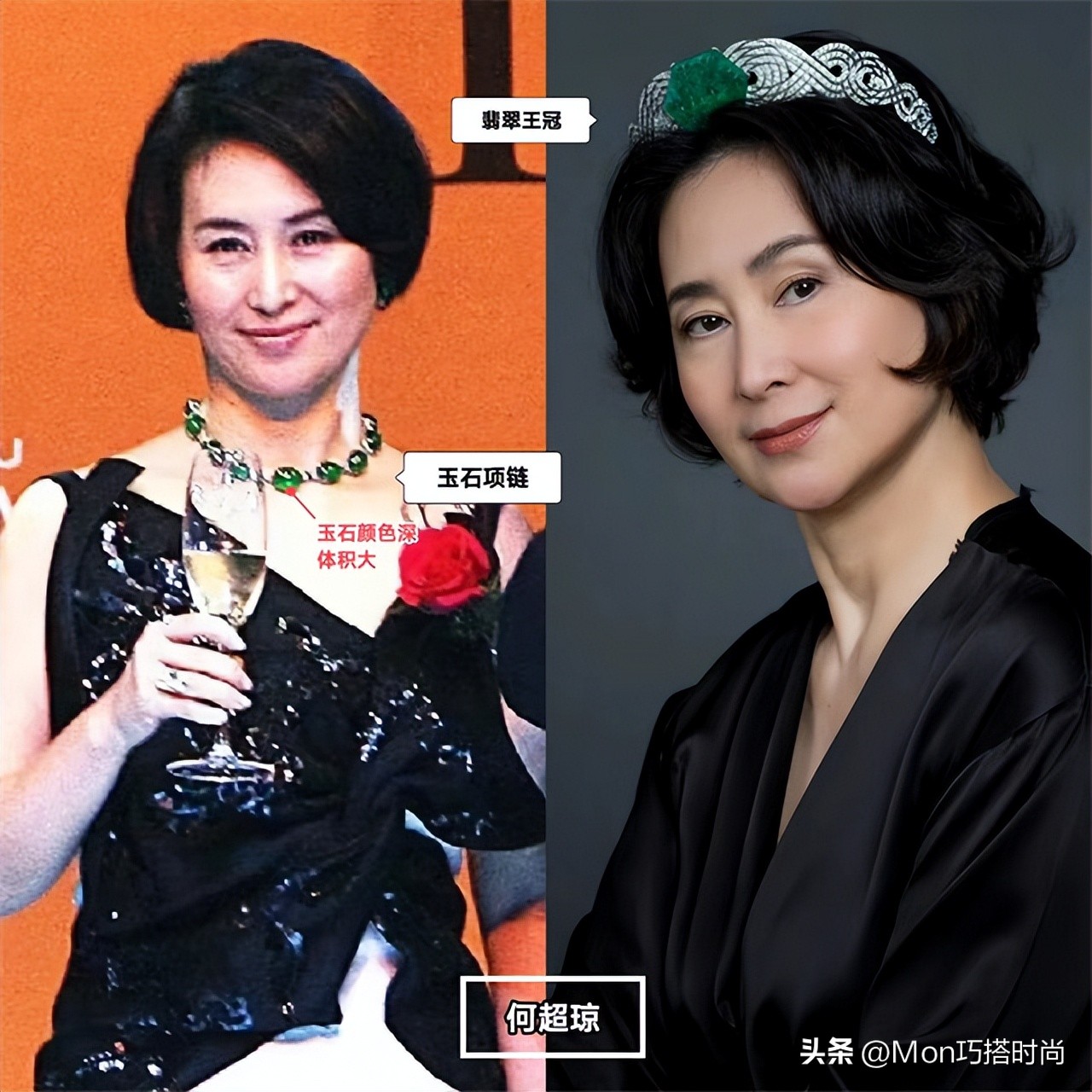 首饰戴黄金好还是翡翠好,戴金首饰和戴玉哪个好