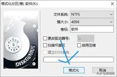 win10安装回win7系统不成功怎么办,win10系统安装win7后进不了系统