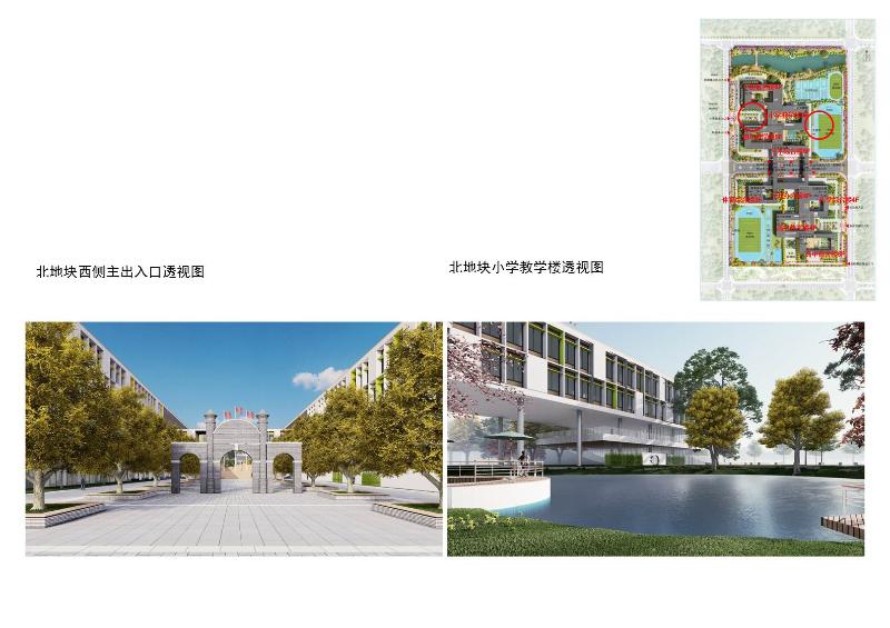 淮南北师大实验学校招生时间,北师大淮南实验学校