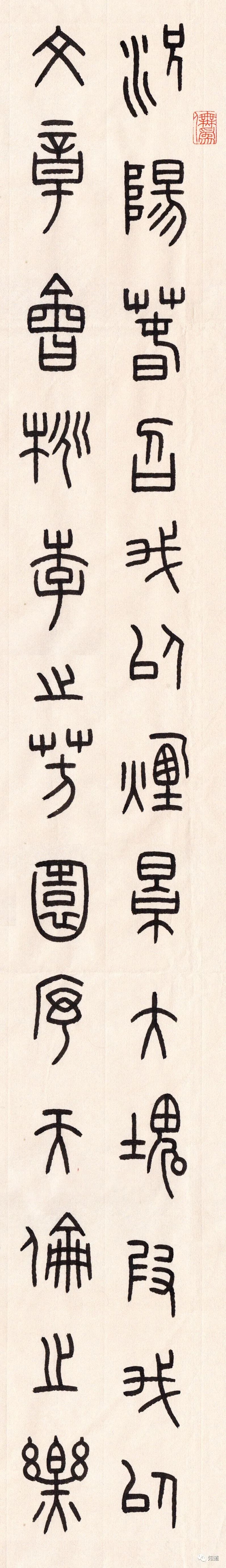 生活中的罚酒三杯是指什么,罚酒三杯是哪里的典故