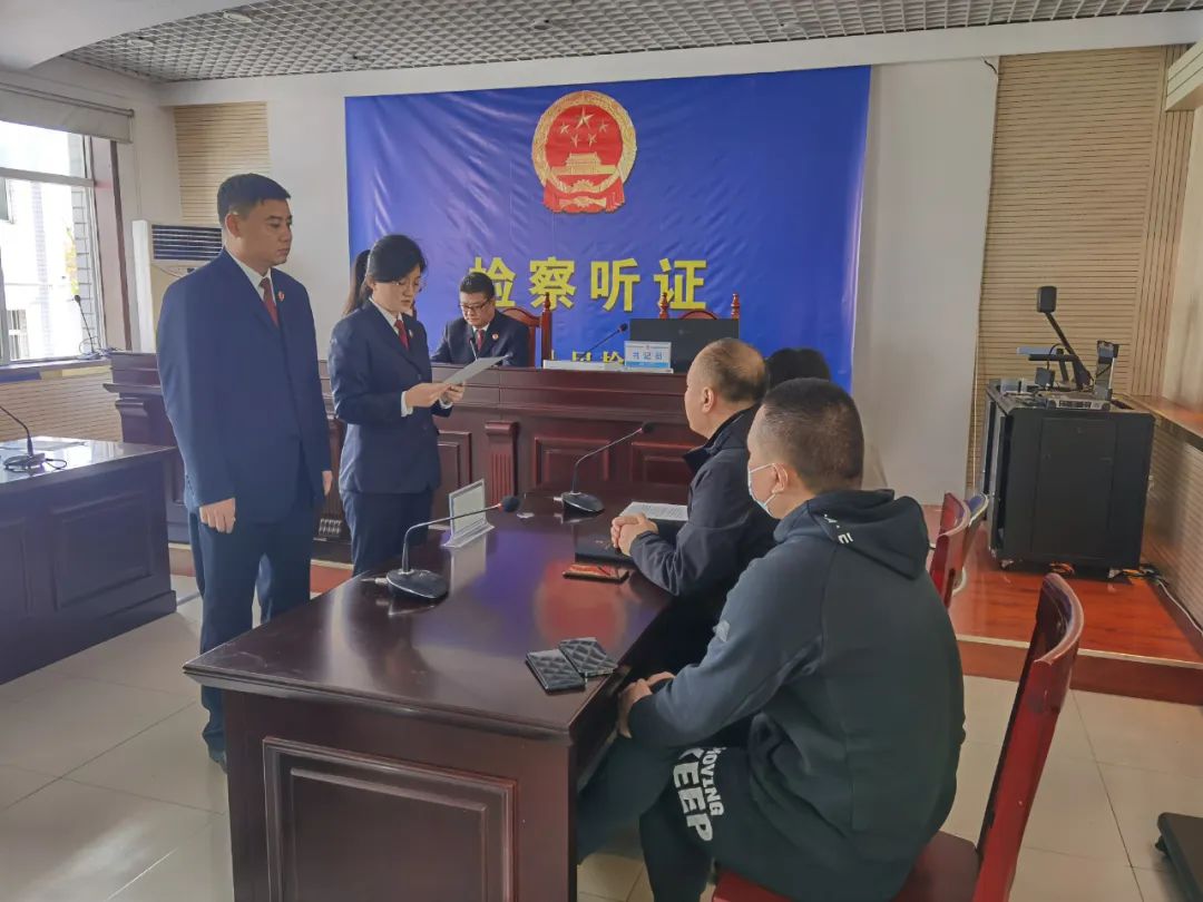 蠡县：“平安”探索再发力！推动检察建议向“治理型”转变