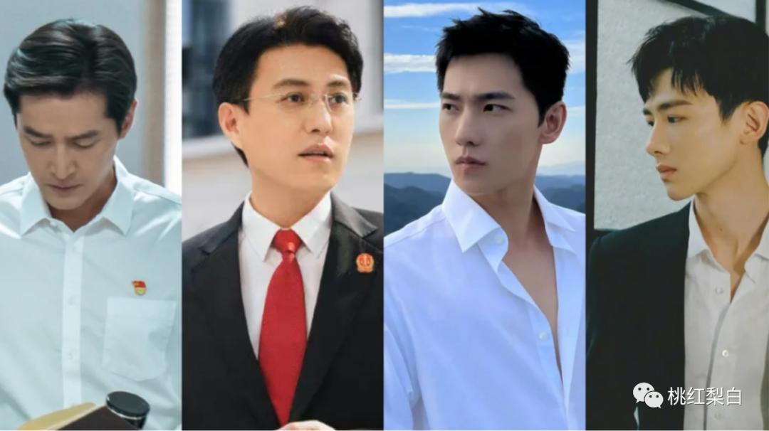 底层小人物变大佬，高启强的衣服，串起《狂飙》整个故事