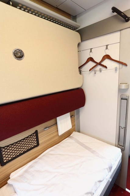 动车卧铺票价格是浮动的么,铁路12306卧铺显示的票价