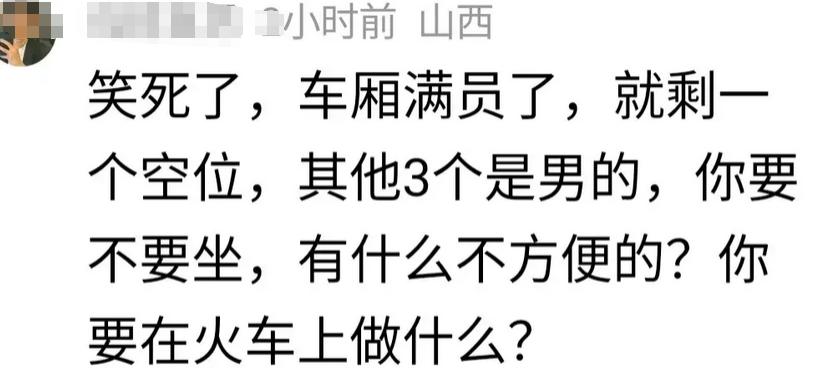 濂冲瓙鎶曡瘔鍗ч摵鍚庣画,濂冲瓙鍚愭Ы鍗ч摵鍚庣画