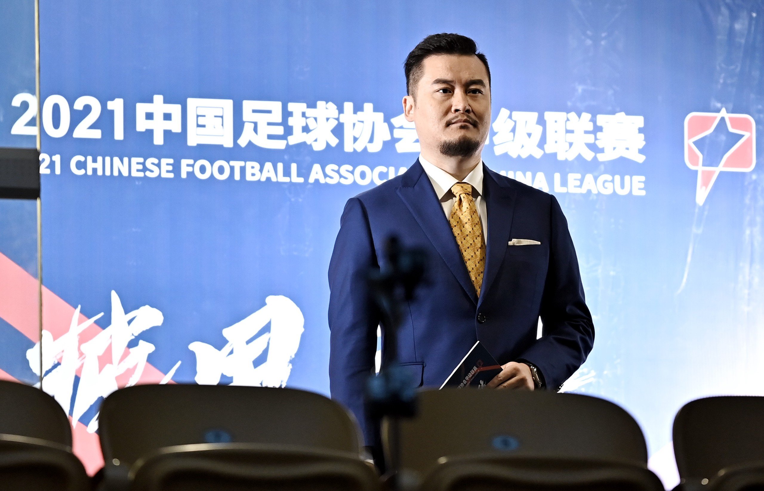 中国足球界的解说,探寻足坛新星的独特魅力