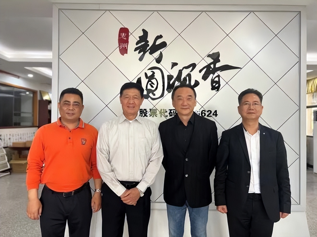 娴呮瀽鏂囨梾璧嬭兘鍩庡競鍒涙柊鍙戝睍,鎴戜负鏂囨梾浣撻珮璐ㄩ噺鍙戝睍寤鸿█鐚瓥