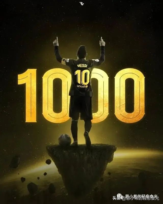 阿根廷人爱梅西,为什么人人都爱刘德华