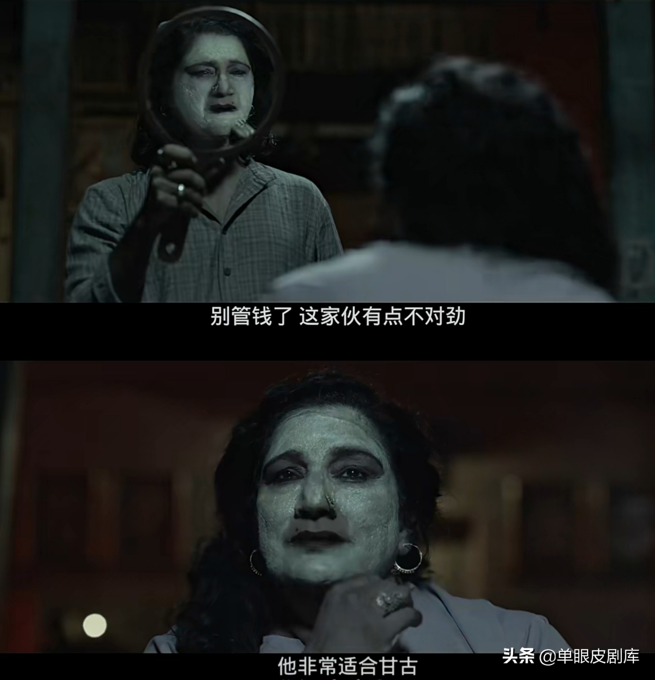 《甘古拜》：16岁印度富家女被未婚夫拐卖进*院妓**，却能翻身成女王