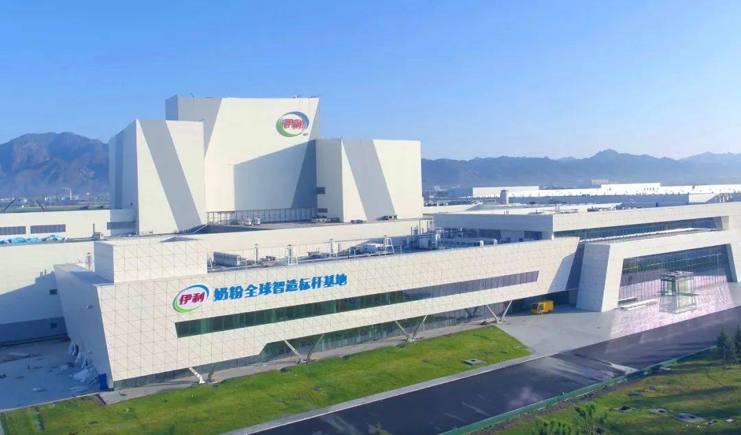 中国奶粉口碑最好的前十名金领冠,现在伊利金领冠奶粉是什么品牌