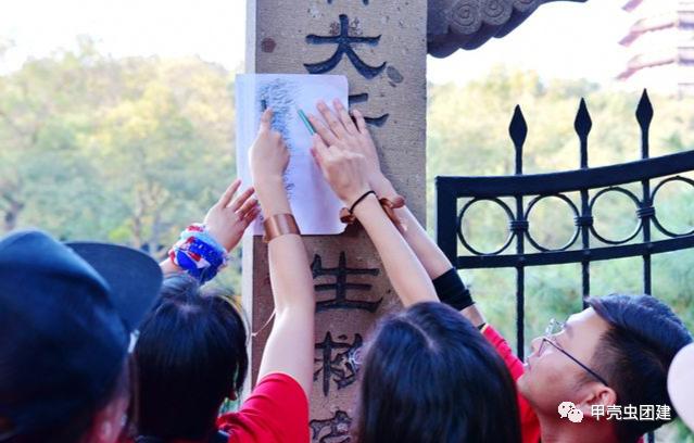 部门团建出现意外组织者有责任吗,组织者不参加活动出事后有责任吗