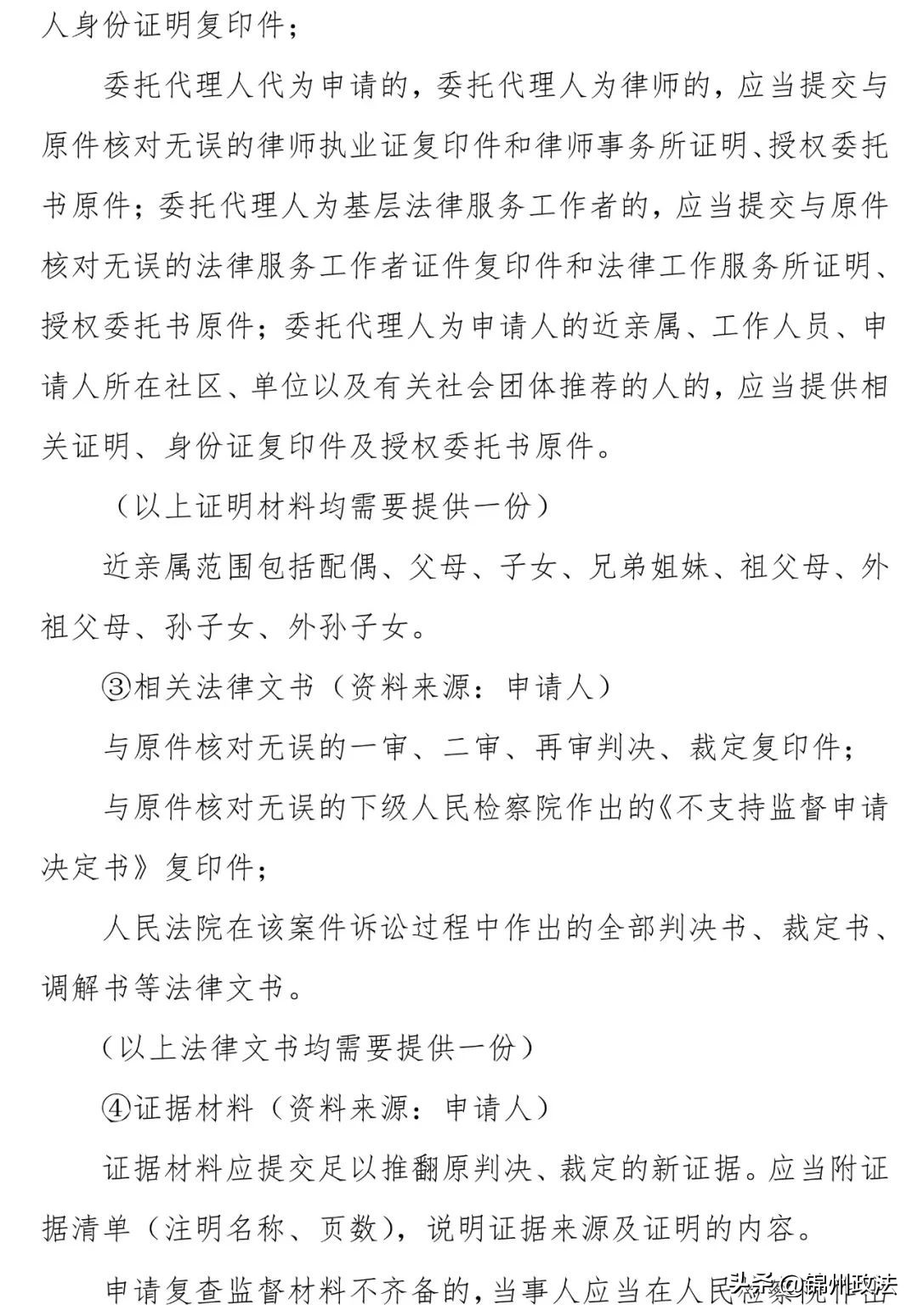 威士忌怎么喝这份指南请收好,这份健康运动指南请收好