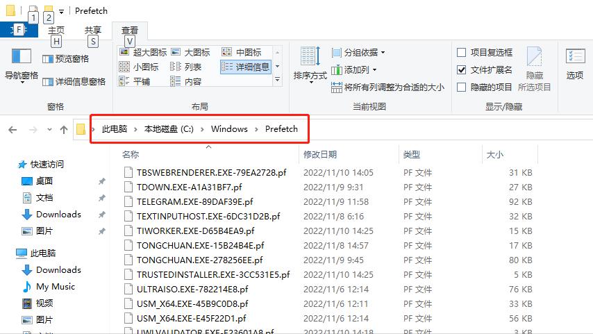 怎么把电脑磁盘里的垃圾清理干净,台式电脑磁盘空间不足怎么清理
