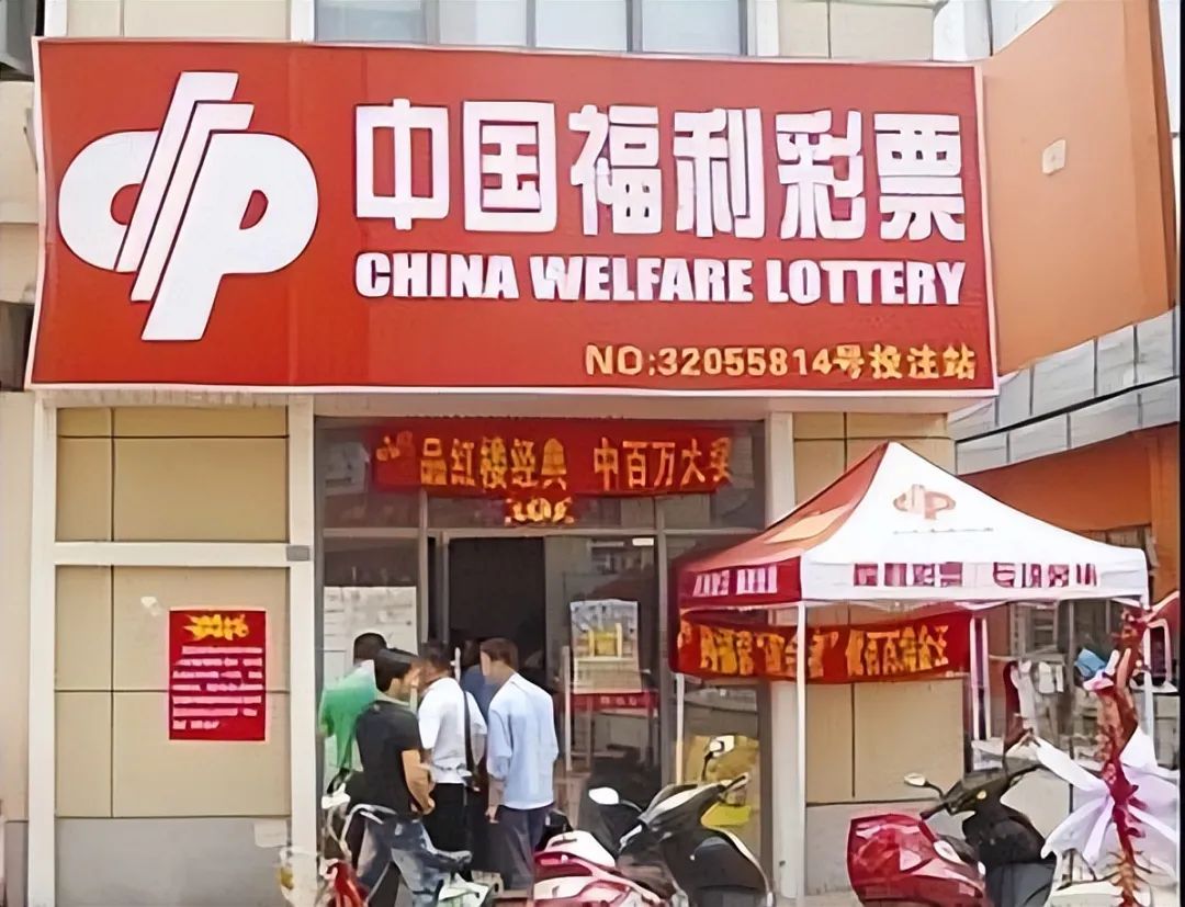 182万买手机靓号,诈骗13亿入狱,“万里大造林”的*相贵陈**,东山再起