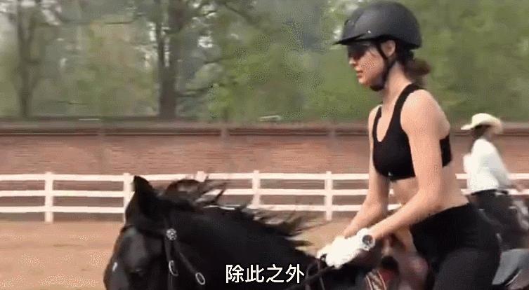 我的朋友谷爱凌原视频,谷爱凌兴趣