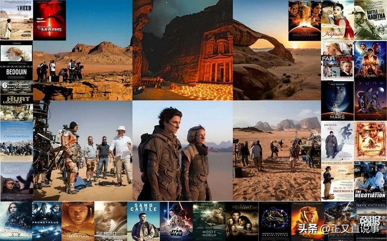 约旦历史版图演变,约旦国历史