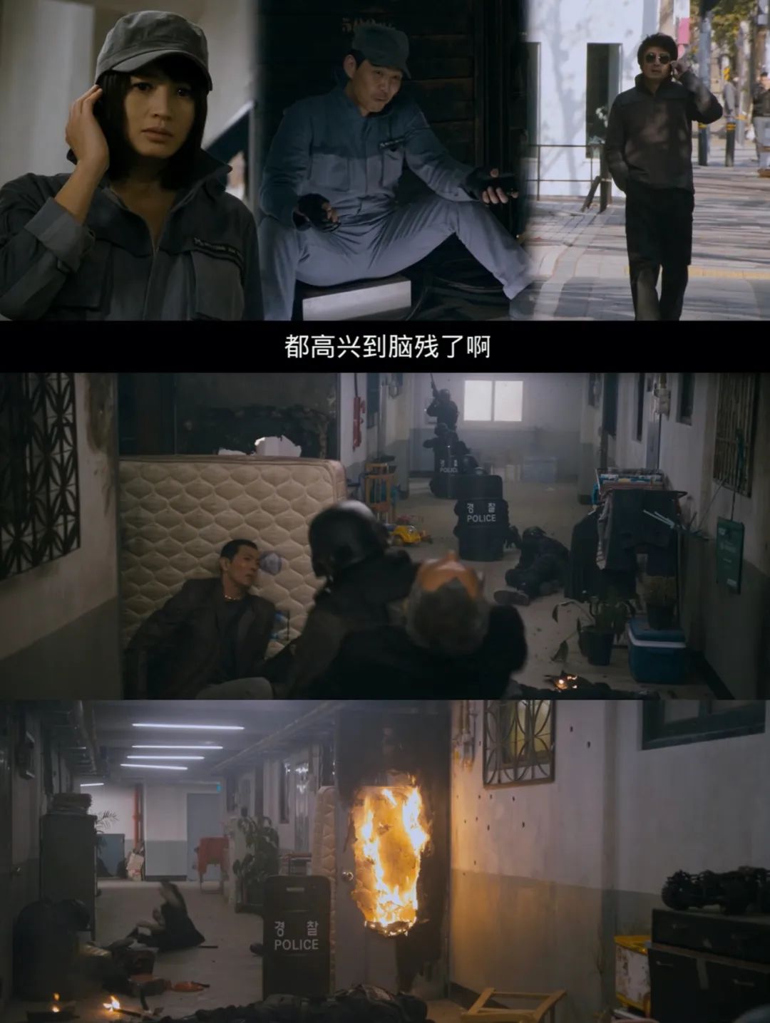 韩国全明星赛回顾,2013年lol全明星韩国阵容