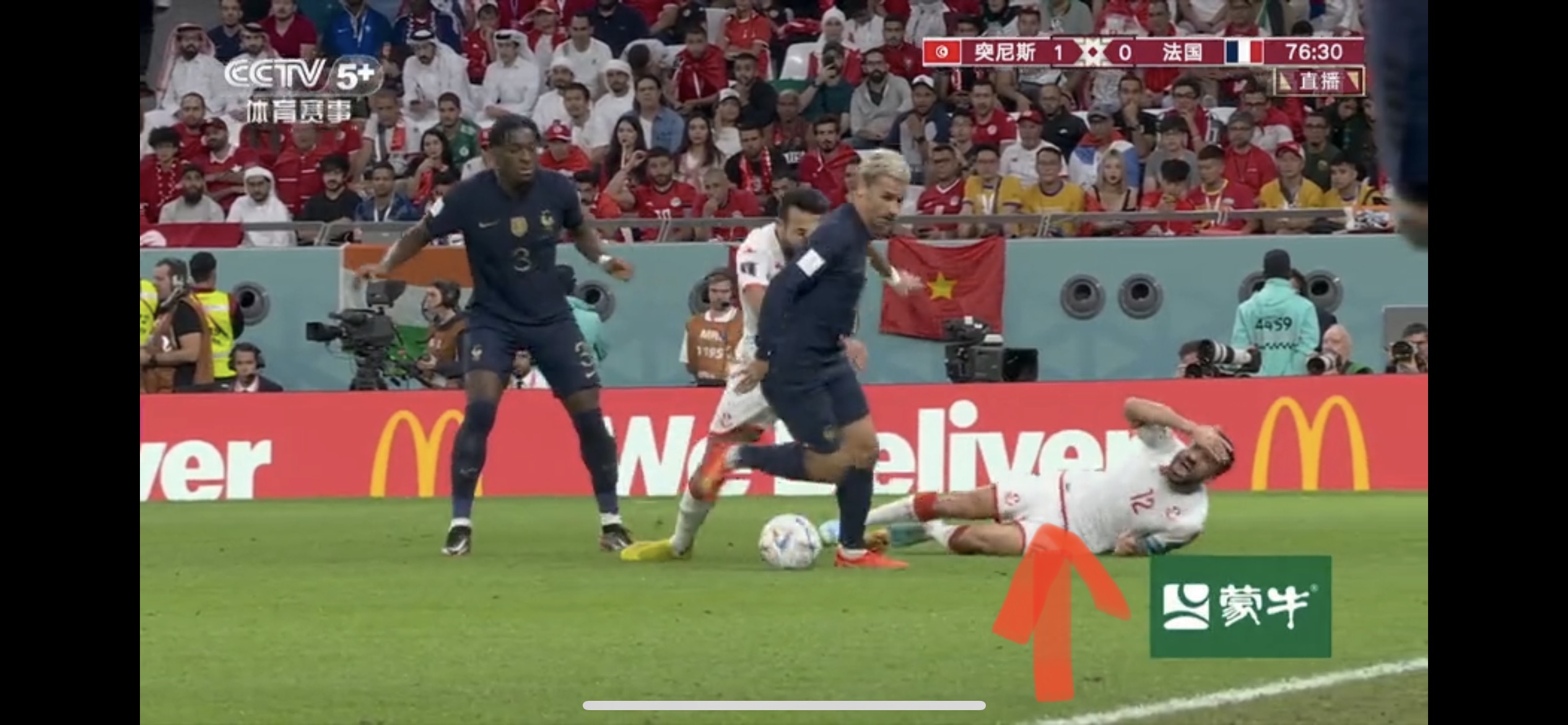 世界杯精彩解说文字版,世界杯精彩进球解说