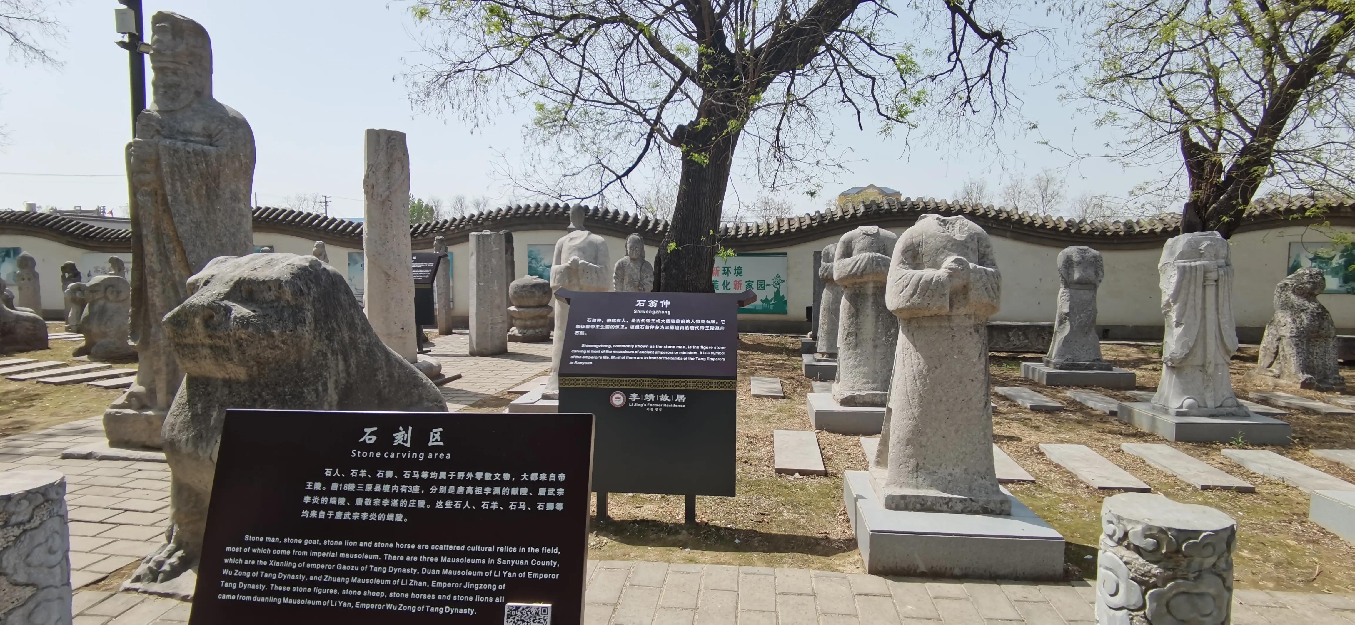 三原初见婚纱,三原一街两巷