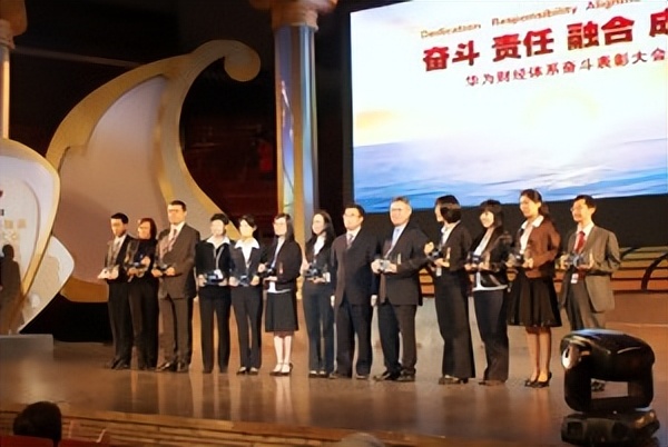 通信历史连载199-华为之1995年入职的董事长“梁博士”梁华