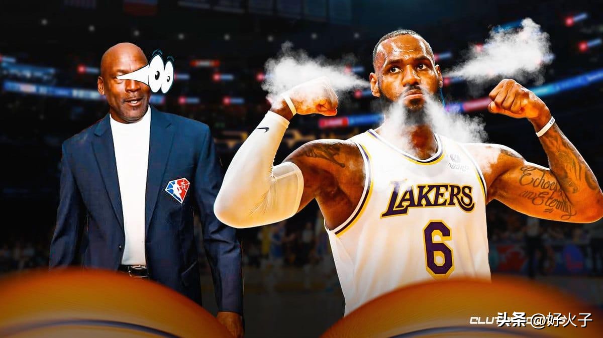 乔丹与詹姆斯个人硬核荣誉对比 (乔丹和詹姆斯谁是goat球员采访)
